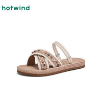 热风 hotwind平底凉拖女款2025年夏季户外沙滩凉鞋休闲拖鞋百搭一字拖 03米色(H62W25602) 39