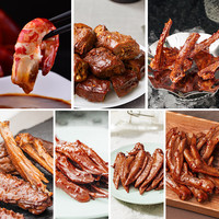 周黑鸭锁鲜盒装香辣小龙虾尾即食虾球120g蒜蓉150g鸭脖锁骨鸭翅多盒装 蒜蓉虾球鸭脖锁骨鸭翅共4盒560g