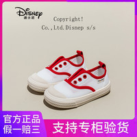 Disney 迪士尼四季小童中通鞋子学步鞋运动鞋 多款任选