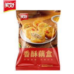 美好 香酥藕盒 900g 约23个 油炸藕夹肉