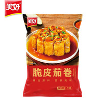 美好 脆皮茄卷2斤装约32个
