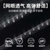 Baleno/班尼路 速干 男士无袖T恤