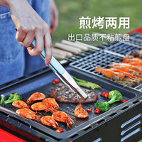 原始人户外烧烤炉便携式折叠大号烧烤架家用木炭烤肉野外用具碳烤炉子 大号套餐-赠全套烧烤工具