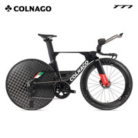 COLNAGO梅花TT1计时赛 TT车 碳纤维 破风 UAE车队碟刹全内走线公路自行车 SYNC 铝合金休息把+组件垫块套装 M