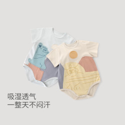 巴厘小猪 宝宝包屁衣夏季连体哈衣短袖薄款新生儿衣服超萌可爱恐龙婴儿夏装