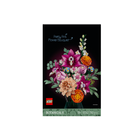 88VIP：乐高 LEGO 10342 粉黛花束 拼插积木（749颗粒 18+）