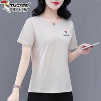 TUCANO/啄木鸟 宽松百搭 女士短袖T恤
