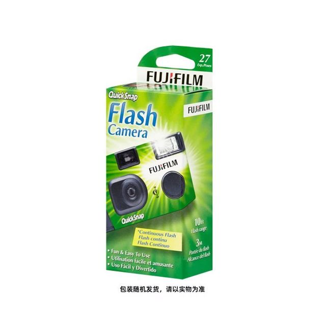 富士 FUJIFILM 一次性胶片相机1个装 （27张） 欧美版