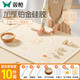 双枪 硅胶揉面垫食品级擀面垫70*50cm 加厚4件套