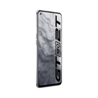 realme真我 GTNeo2T 65W闪充 釉白 8GB+256GB 5G手机
