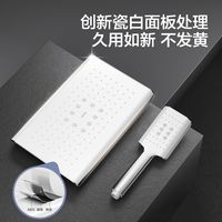箭牌 ARROW淋浴花洒套装精铜沐浴淋雨增压龙头家用喷头浴室洗澡整套