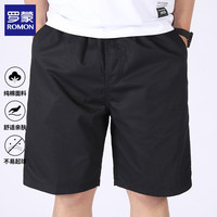 罗蒙（ROMON）男士短裤夏季宽松五分裤爸爸装休闲沙滩裤中老年外穿大码裤衩 军绿 2XL