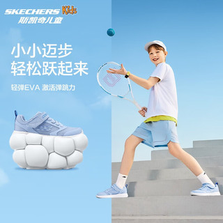  SKECHERS/斯凯奇 易弯折轻便 儿童运动鞋