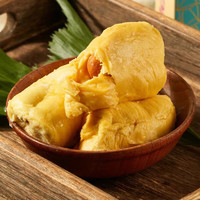 榴掌门 液氮冷冻 榴莲 4.0-4.5斤【精品A级4房果】 红肉榴莲整果*1 2001-2500g