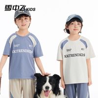 雪中飞 SNOWFLYINGKIDS儿童短袖T恤夏日速干男童女童通用中大童休闲上衣