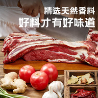  Mr.Lee/李先生 牛肉面礼盒装
