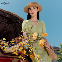 伊芙丽(eifini)【商场同款】伊芙丽连衣裙1E4592811