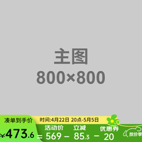 比那氏 Propolinse性感深V美背连体泳衣女士无袖修身显瘦度假泳装 迷雾蓝MBL L 