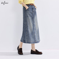 伊芙丽（eifini）伊芙丽水洗磨白设计感牛仔半身裙2024春装1F1140191N 牛仔蓝 M