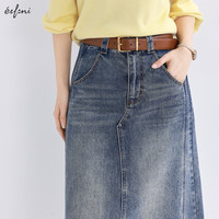 伊芙丽（eifini）伊芙丽水洗磨白设计感牛仔半身裙2024春装1F1140191N 牛仔蓝 L 165/68A/L