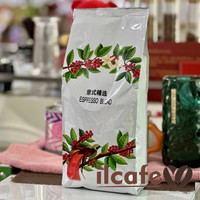 意莲-桥升费嘉洛精选KFC等意式浓缩深度烘焙咖啡豆/可代磨粉