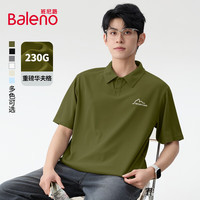 Baleno/班尼路 抗皱耐磨 男士短袖休闲衫