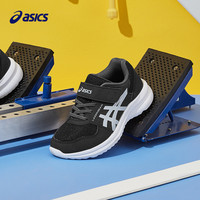ASICS/亚瑟士童鞋儿童网眼透气不闷运动跑步鞋男女童夏季网鞋 401-蓝白 33码