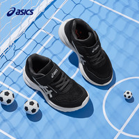 ASICS/亚瑟士童鞋儿童网眼透气不闷运动跑步鞋男女童夏季网鞋 401-蓝白 29.5码