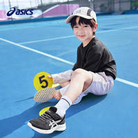 ASICS/亚瑟士童鞋儿童网眼透气不闷运动跑步鞋男女童夏季网鞋 331144A206-403 27码