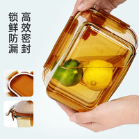 带饭餐盒玻璃饭盒可微波炉加热碗密封水果盒保鲜盒 琥珀色❤长三隔1050ml
