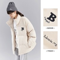 【钜惠】太平鸟男装华夫格棉衣外套面包服冬季保暖棉服