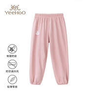 YeeHoO英氏儿童裤子夏季棉质薄款男女童运动裤防蚊裤空调裤宝宝束脚长裤 灰蓝色 110