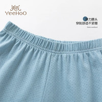 YeeHoO/英氏 防蚊 儿童裤子