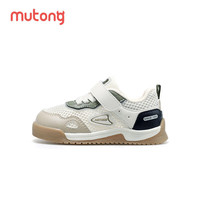  Mutong/牧童 透气网面 儿童学步鞋
