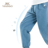 YeeHoO英氏儿童防蚊裤【纯棉防蚊抗菌防螨】男女童夏季竹棉薄款宽松休闲长裤