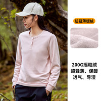 拓路者(Pioneer Camp)休闲打底衫女圆领摇粒绒宽松休闲长袖加绒体恤潮流抓绒上衣服 肤粉 XS