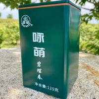 一级50g洞庭山碧螺春明前2025新茶叶咏萌 苏州西山原产地绿茶罐装 200g