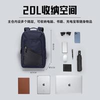 双肩包大容量简约拉链通勤风电脑背包运动休闲书包运动风背包