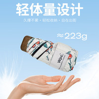 wpc防晒伞小巧便携迷你包包伞五折黑胶防紫外线遮阳伞晴雨两用伞 植物园款mini801-C002