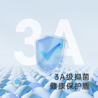 YeeHoO英氏童装婴幼儿连体衣男女牛奶丝抑菌爬服Z 海鸟白【裆哈款】 52cm