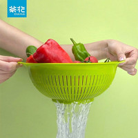 茶花(CHAHUA)塑料沥水篮厨房置物架洗菜洗水果蔬菜篮筐多用滤水篮带把手 大号【绿色】1个