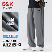 Baleno/班尼路 透气速干 男士休闲裤
