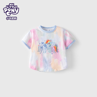 My Little Pony 小马宝莉 纯棉 炫彩蓝 130 女童短袖T恤