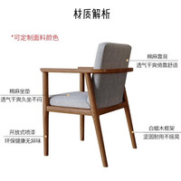 斯兰梦贝实木电脑桌台式伸缩转角书桌卧室家具家用学习桌床头桌书房办公桌 胡桃色_电脑桌【带S188椅】 1.6米（不带键盘托）