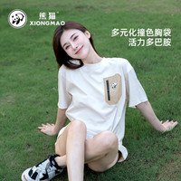 熊猫速干T恤2025年夏季户外宽松凉感防晒短袖上衣男女同款 A14BA6K171，锦瑟灰 3XL