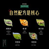 OAKWOOD澳洲皮革清洁护理剂真皮沙发保养油皮衣皮具养护七件套礼盒装