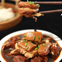 沈万三苏州昆山特产藏书红烧羊肉熟食熟羊肉新鲜熟羊腿肉手抓熟羊肉