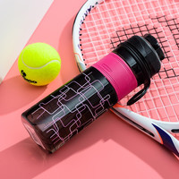 迪茵泰克大容量水杯乐柏美材质刻度直饮运动塑料水壶太空杯 玫红+黑印花 600ml