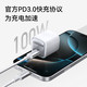 Anker 100W快充 数据线  尼龙织 Type-C Type-C 100W 黑 5A