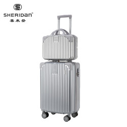 SHERIDAN 行李箱 喜来登 子母拉杆箱 20寸+14寸 SHX807